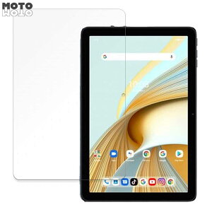 �y6/26 1:59�� �|�C���g2�{�z �ی�t�B���� UMIDIGI G3 Tab ������ �u���[���C�g�J�b�g �t�B���� ����d�l ���{��