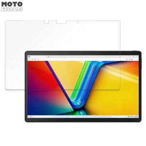 �y�|�C���g2�{�z �ی�t�B���� ASUS Vivobook 13 Slate OLED T3304GA ������ �u���[���C�g�J�b�g �t�B���� �A���`�O���A ���{��