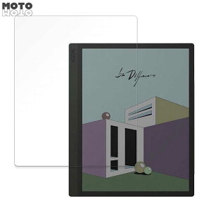 �y�|�C���g2�{�z �ی�t�B���� ONYX BOOX Tab Ultra C ������ �u���[���C�g�J�b�g �t�B���� �A���`�O���A ���{��