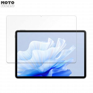 y|Cg2{z یtB HUAWEI MatePad Air 11.5C`  u[CgJbg tB A`OA {