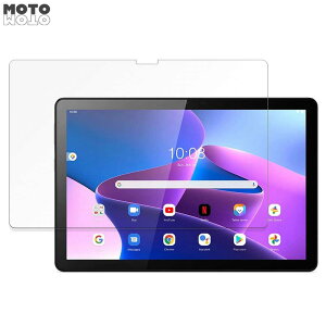 y|Cg2{z یtB Lenovo Tab B10 3rd Gen  tB 9Hdx dl {