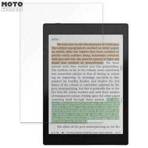 �y�|�C���g2�{�z �ی�t�B���� Onyx BOOX Tab Mini C ������ �t�B���� �ȖʑΉ� �A���`�O���A ���{��