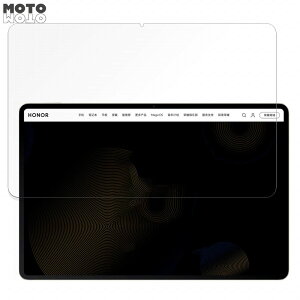 �ی�t�B���� HONOR MagicPad 13 ������ �u���[���C�g�J�b�g �t�B���� 9H���d�x �A���`�O���A ���{��