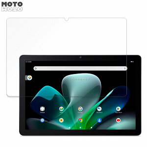 �ی�t�B���� Acer Iconia Tab M10 ������ �u���[���C�g�J�b�g �t�B���� ����d�l ���{��