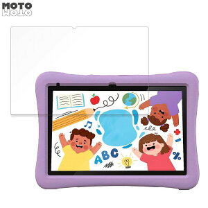 �y�|�C���g2�{�z �ی�t�B���� Plimpton PlimPad Kids 10 ������ �u���[���C�g�J�b�g �t�B���� 9H���d�x ����d�l ���{��