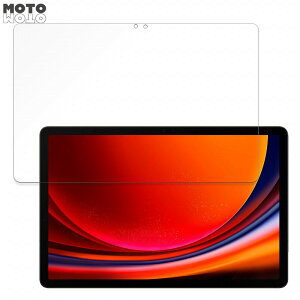 y|Cg2{z یtB Samsung Galaxy Tab S9 (Wi-Fi)  u[CgJbg tB A`OA {