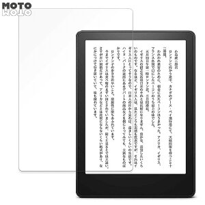 یtB Kindle Paperwhite(11 / 2021Nf)  u[CgJbg tB dl {