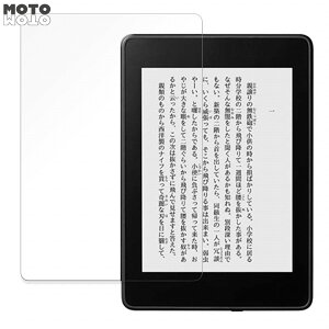 یtB Kindle Paperwhite(10 / 2018Nf)  u[CgJbg tB 9Hdx dl {