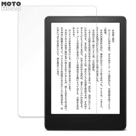 保護フィルム Kindle Paperwhite シグニチャー エディション (第11世代 / 2021年発売モデル) 向けの 液晶 保護フィルム アンチグレア 日本製