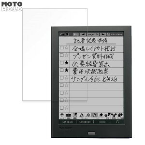 �ی�t�B���� �V���[�v �d�q�m�[�g WG-PN1 ������ �t�B���� 9H���d�x ����d�l ���{��