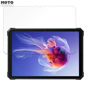 �y�|�C���g2�{�z �ی�t�B���� Blackview OSCAL Spider 8 ������ �u���[���C�g�J�b�g �t�B���� �A���`�O���A ���{��