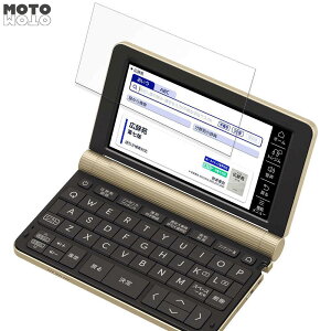 یtB CASIO Ex-word XD-SX6510  u[CgJbg tB dl {