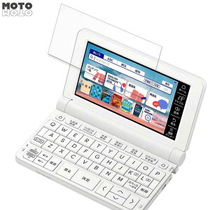 �y�|�C���g2�{�z �ی�t�B���� CASIO Ex-word XD-SX4820 ������ �t�� �ی�t�B���� ����d�l ���{��