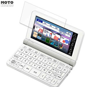 �y�|�C���g2�{�z �y�[�p�[���C�N �t�B���� CASIO Ex-word XD-SX9810 ������ �t�B���� ���̂悤�ȏ����S�n ���{��