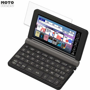 �ی�t�B���� CASIO Ex-word XD-SX9860 ������ �t�� �ی�t�B���� �A���`�O���A ���{��