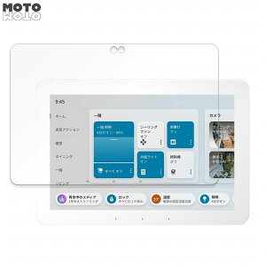 �ی�t�B���� Amazon Echo Hub ������ �u���[���C�g�J�b�g �t�B���� 9H���d�x �A���`�O���A ���{��