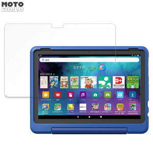 یtB Amazon Fire HD 10 LbYv ( 13 2023Nf )  tB ȖʑΉ A`OA {