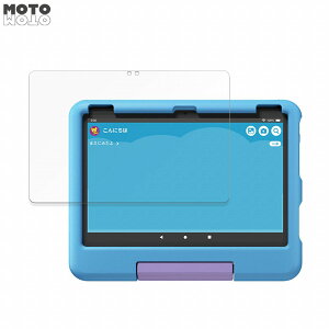 یtB Amazon Fire HD 10 LbYf ( 13 2023Nf )  u[CgJbg tB 9Hdx A`OA {