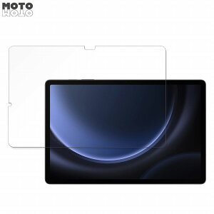 یtB Samsung Galaxy Tab S9 FE+ 5G  tB ȖʑΉ A`OA {