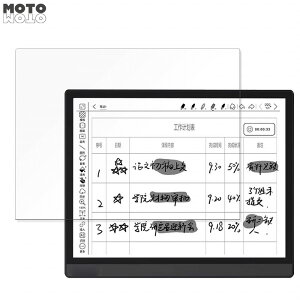 �ی�t�B���� ONYX BOOX Note X3 ������ �t�� �ی�t�B���� �A���`�O���A ���{��