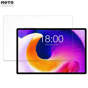 �y�|�C���g2�{�z �ی�t�B���� Teclast T45HD ������ �t�B���� 9H���d�x �A���`�O���A ���˖h�~ ���{��