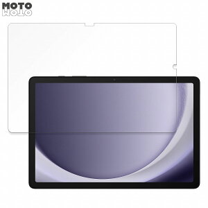 یtB Samsung Galaxy Tab A9+ (Wi-Fi)  t یtB dl {