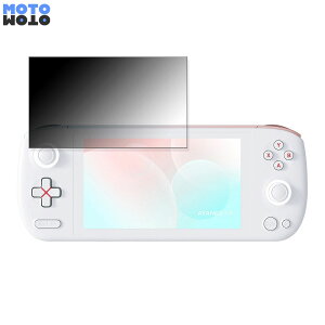 180�x �̂������h�~ �t�B���� AYANEO AIR ������ �u���[���C�g�J�b�g �A���`�O���A ���{��