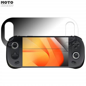 180�x �`�����h�~ �t�B���� AYANEO 2 ������ �u���[���C�g�J�b�g �ȖʑΉ� �A���`�O���A ���{��