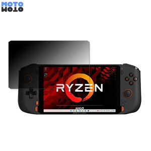 360x ̂h~ tB One-Netbook ONEXPLAYER mini Ryzen  u[CgJbg tB {