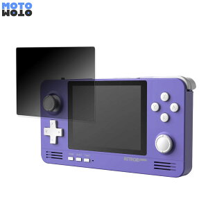 180�x �`�����h�~ �t�B���� Retroid Pocket 2+ ������ �u���[���C�g�J�b�g �ȖʑΉ� �A���`�O���A ���{��