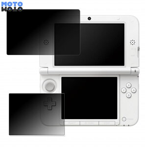 y|Cg2{z 180x `h~ tB Nintendo jeh[3DS LL ( E )  u[CgJbg ȖʑΉ dl {