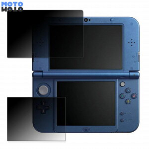 360x ̂h~ tB Nintendo Newjeh[3DS LL( E )  u[CgJbg tB {