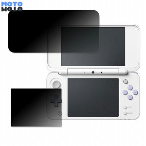 180x ̂h~ tB Nintendo Newjeh[2DS LL( E )  u[CgJbg A`OA {