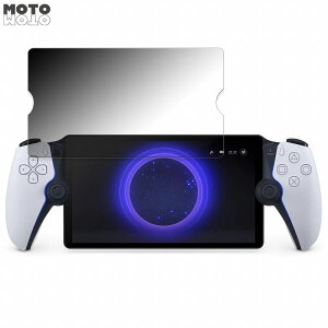 y|Cg2{z 180x `h~ tB SONY PlayStation Portal  u[CgJbg ȖʑΉ A`OA {