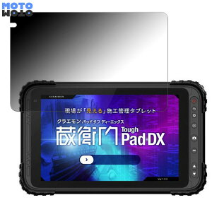 y|Cg2{z 180x `h~ tB N qPad Tough DX  u[CgJbg ȖʑΉ A`OA {