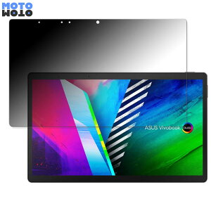 �y�|�C���g2�{�z 180�x �`�����h�~ �t�B���� ASUS Vivobook 13 Slate OLED ������ �u���[���C�g�J�b�g �ȖʑΉ� �A���`�O���A ���{��
