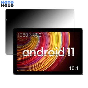 180�x �̂������h�~ �t�B���� FFF SMART LIFE CONNECTED FFF-TAB10A2 ������ �u���[���C�g�J�b�g �A���`�O���A ���{��