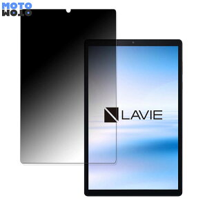 y|Cg2{z 180x `h~ tB NEC LAVIE Tab EiTE510/KASj  u[CgJbg ȖʑΉ A`OA {