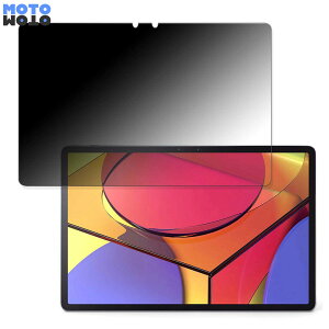 180�x �`�����h�~ �t�B���� Lenovo Tab P11 Pro ������ �u���[���C�g�J�b�g �ȖʑΉ� �A���`�O���A ���{��