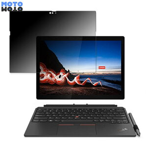 y|Cg2{z 360x ̂h~ tB Lenovo ThinkPad X12 Detachable Gen 1  u[CgJbg tB {