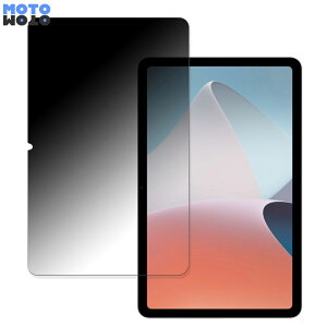�y�|�C���g2�{�z 180�x �̂������h�~ �t�B���� OPPO Pad Air ������ �u���[���C�g�J�b�g �A���`�O���A ���{��