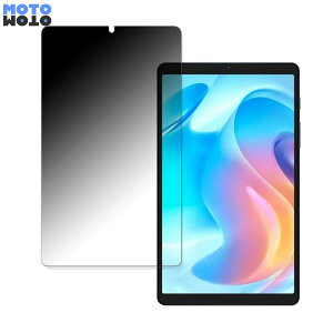 360�x �̂������h�~ �t�B���� Realme Pad Mini ������ �u���[���C�g�J�b�g �t�B���� ���{��