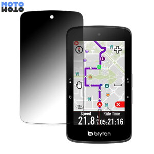 180�x �`�����h�~ �t�B���� Bryton RiderS800 ������ �u���[���C�g�J�b�g �ȖʑΉ� �A���`�O���A ���{��