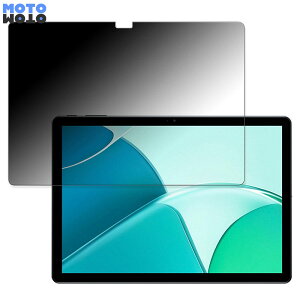 180�x �̂������h�~ �t�B���� ALLDOCUBE iNote ������ �u���[���C�g�J�b�g �A���`�O���A ���{��