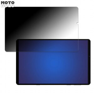 360�x �̂������h�~ �t�B���� Lenovo Legion Y700 ������ �u���[���C�g�J�b�g �t�B���� ���{��