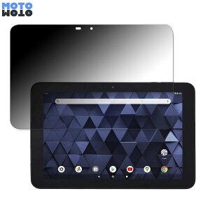 �y�|�C���g2�{�z 180�x �̂������h�~ �t�B���� KYOCERA KC-T304/KC-T304C ������ �u���[���C�g�J�b�g �A���`�O���A ���{��