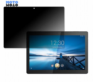 180x `h~ tB Lenovo M10 REL  u[CgJbg ȖʑΉ A`OA {