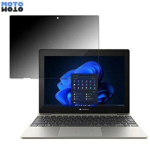 180�x �`�����h�~ �t�B���� dynabook KZ11/U ������ �u���[���C�g�J�b�g �ȖʑΉ� ����d�l ���{��