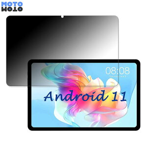 �y�|�C���g2�{�z 360�x �̂������h�~ �t�B���� TECLAST T50 ������ �u���[���C�g�J�b�g �t�B���� ���{��
