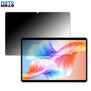 �y�|�C���g2�{�z 180�x �̂������h�~ �t�B���� TECLAST P25 / P25 Plus ������ �u���[���C�g�J�b�g �A���`�O���A ���{��